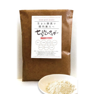 七穀パウダー 1kg