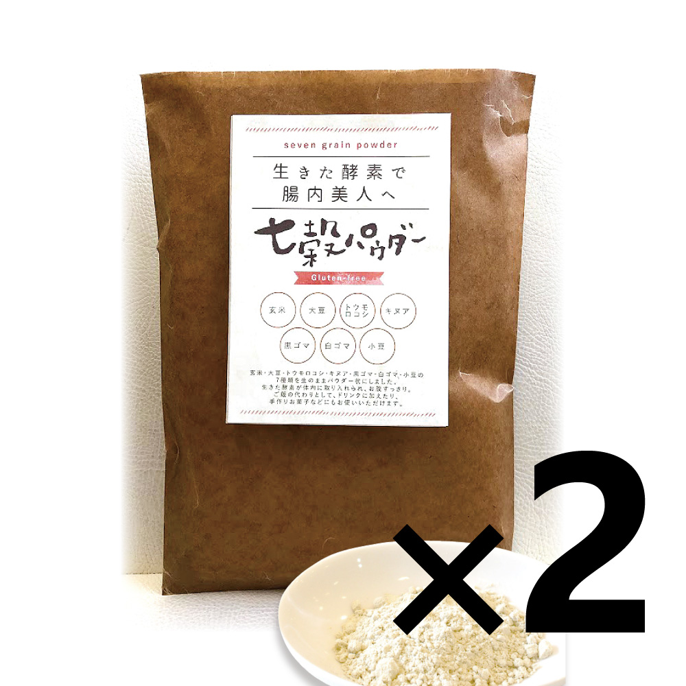 七穀パウダー 2kg (1kgx2袋)