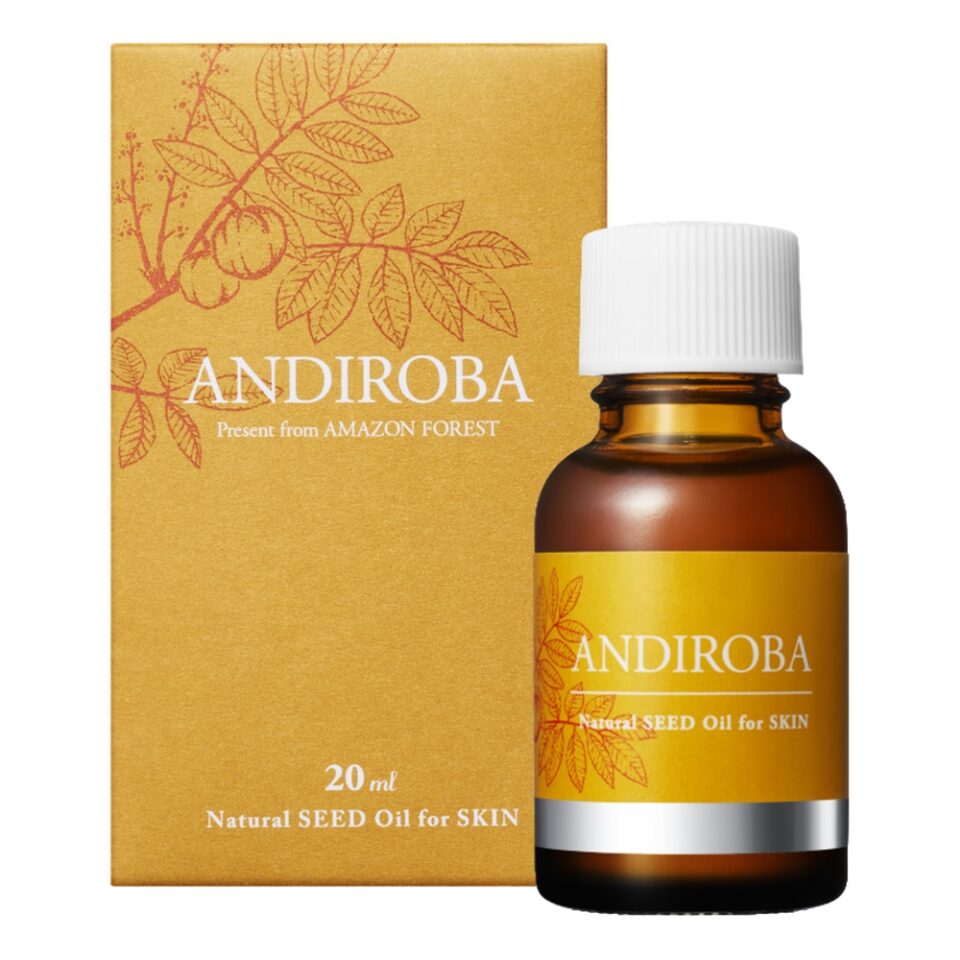 アンジェローバオイル 20ml