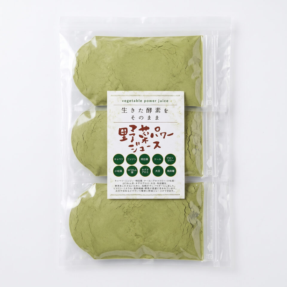 野菜パワージュース 600g