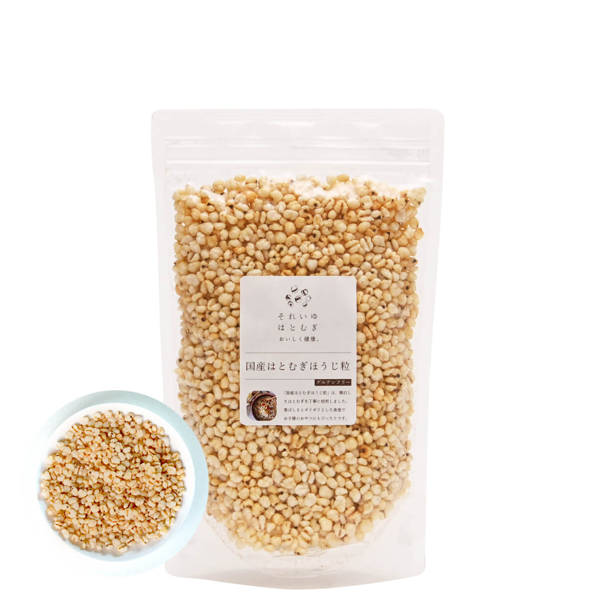 国産煎りはとむぎ粒 150g - 画像 (2)