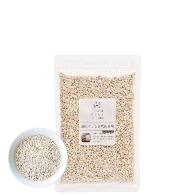 国産はとむぎ炊飯器用 200g - 画像 (2)
