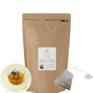 国産発芽活性有機はとむぎ茶 ティーバッグタイプ　75g（2.5g×30袋）