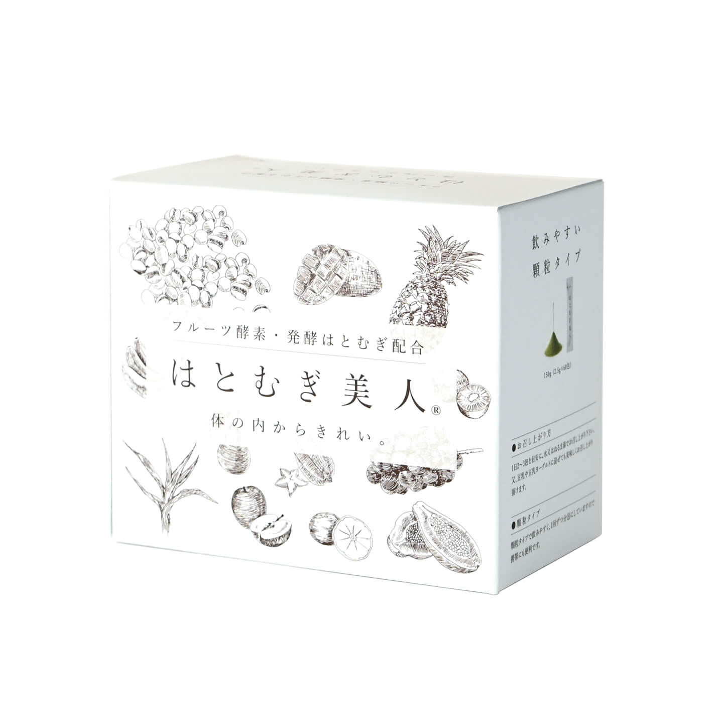 はとむぎ酵素 2.5g×60包